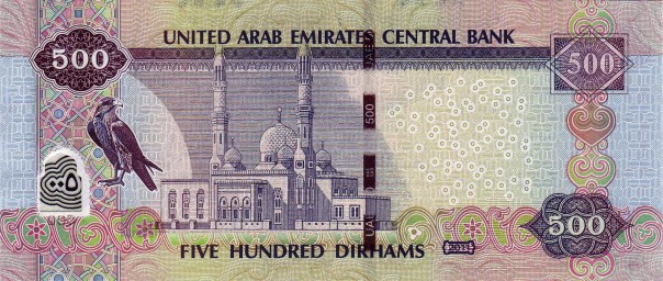 uae-dirham